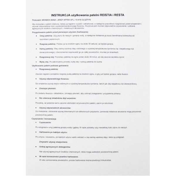 Сталева сковорода RESISTIA 30 см 30x52x6 см