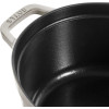 Чавунний горщик STAUB LA COCOTTE овальний 5,5 л, трюфель