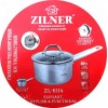 СТАЛЕВИЙ СОУС 2,4 Л / 18 СМ З НОСИКОМ ZILNER ZL-6114