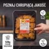 Курячі нагетси 520 г