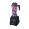 Blender gastronomiczny Hendi 230718 (2,5 l)