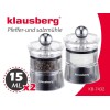 Набір млинків для солі та перцю KLAUSBERG KB-7432