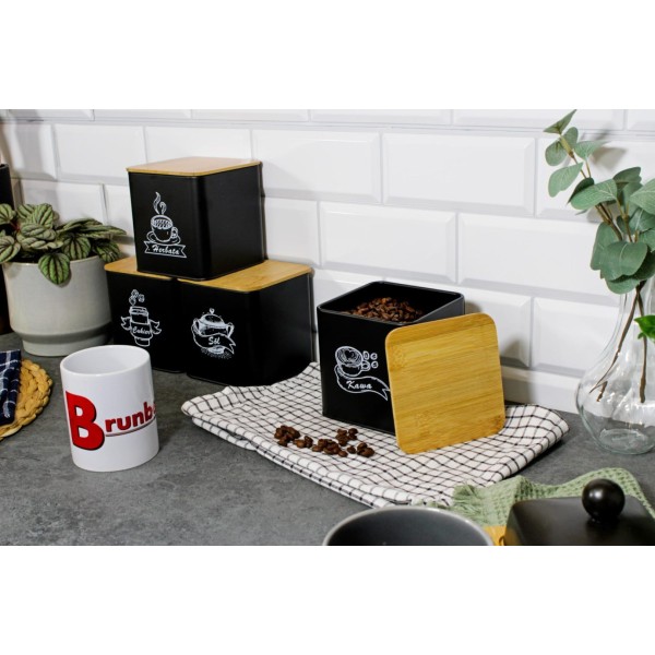 НАБІР З 4 КОНТЕЙНЕРІВ ДЛЯ КАВИ, ЧАЮ, ЦУКРУ ТА СІЛІ BRUNBESTE BB-4263 (З СУБТИТРАМИ)