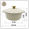 EMALIOWANY GARNEK ŻELIWNY 24cm 4L HAGE CREAM
