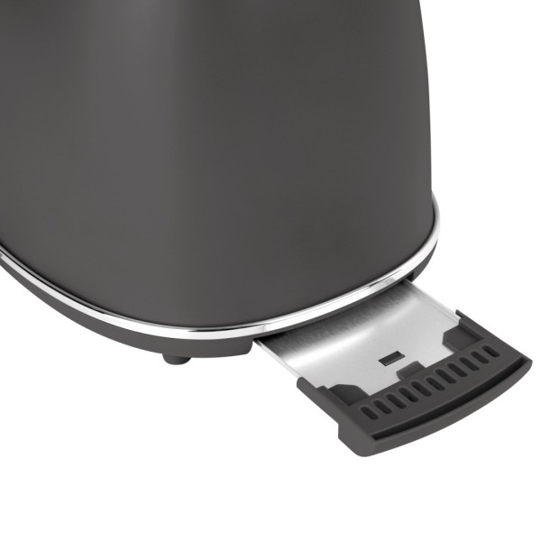 Тостер 850 Вт BerlingerHaus Actracit BH-9643