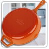 Patelnia żeliwna HAGE ORANGE (26 cm)