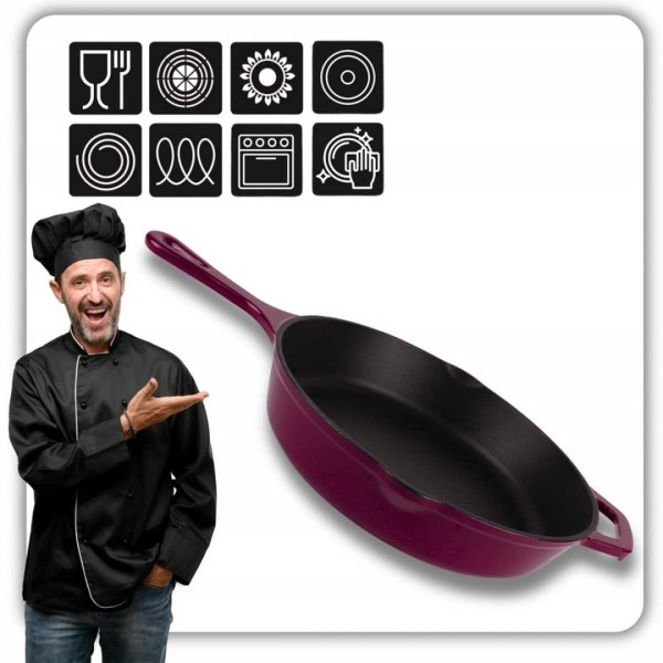 Емальована чавунна сковорода 26 см HAGE для баклажанів