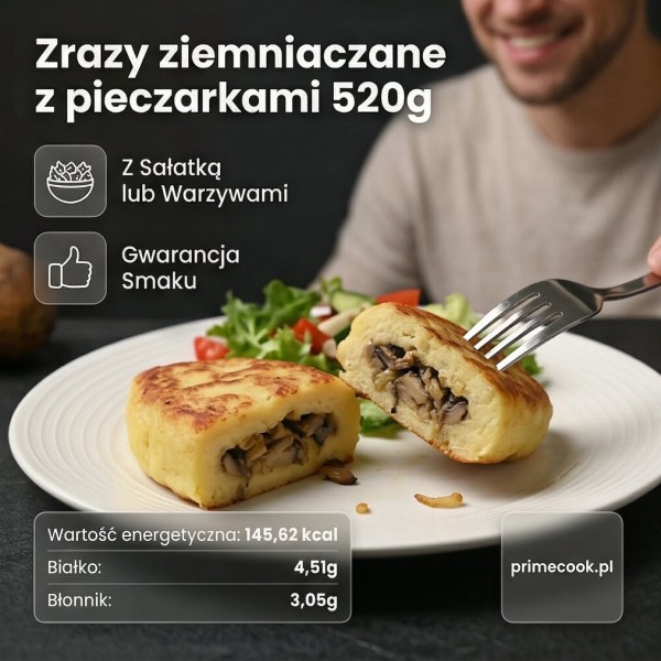 Картопляні рулетики з грибами 520 г