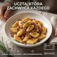 Копитка 500 г