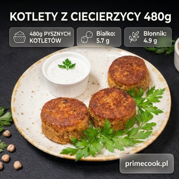 Котлети з нуту 480 г