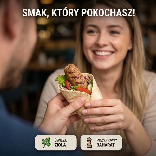 Люля-кебаб з індички 600 г