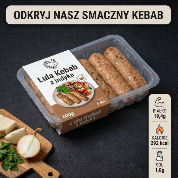 Люля-кебаб з індички 600 г