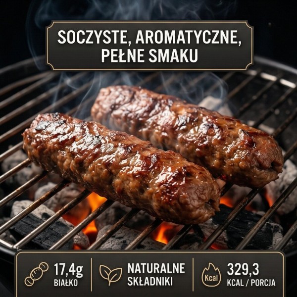 Люля-кебаб з яловичини 600 г