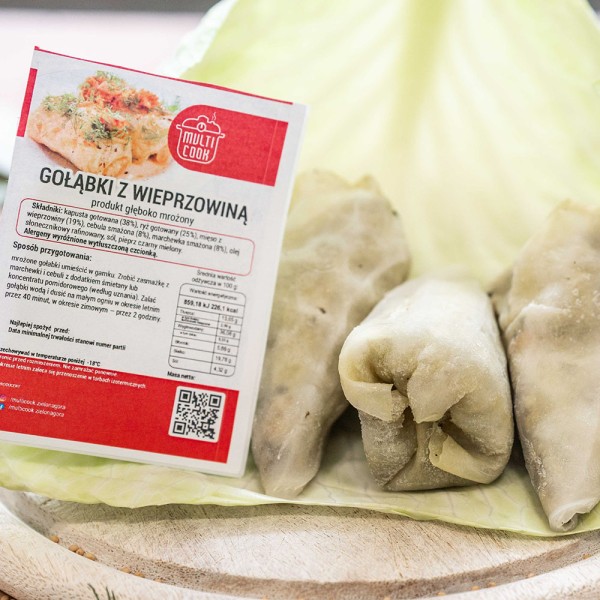 Голубці зі свининою 1 кг