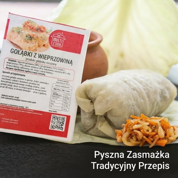 Голубці зі свининою 1 кг