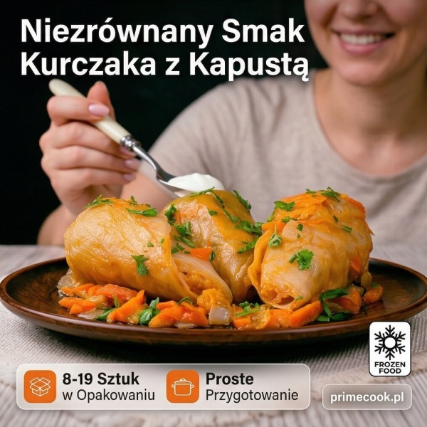 Голубці з куркою 1 кг