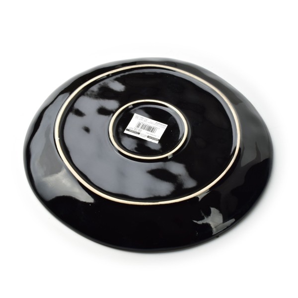 Talerz uniwersalny Mondex Basic Nature (27,5 cm)