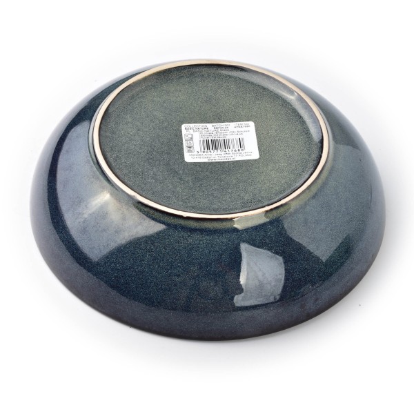 Miska Mondex BASIC NATURE (500 ml)