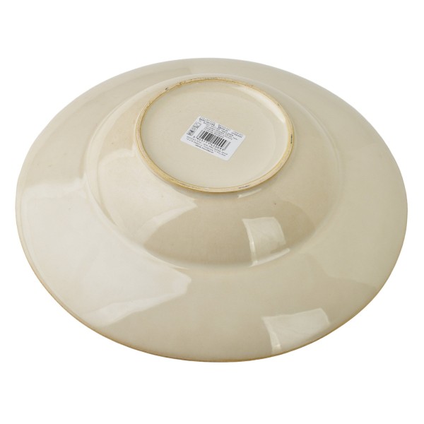 Talerz do makaronu Mondex BASIC NATURE (30 cm)