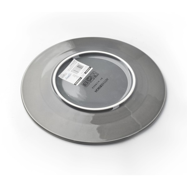 Десертна тарілка HUDSON 19 см