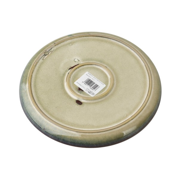 Talerz deserowy Mondex BASIC NATURE (21 cm)