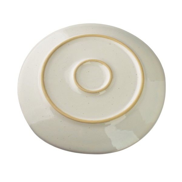 Talerz deserowy Mondex BASIC NATURE (22,5×22,5×2 cm)