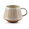 Кружка LOTTA 400 мл висота 9x10,5x13 см, стиль BOHO