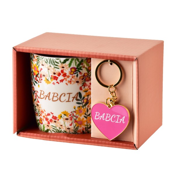 Бабусин кухоль з брелоком 350 мл 8,5x12x9 см