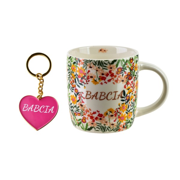 Бабусин кухоль з брелоком 350 мл 8,5x12x9 см
