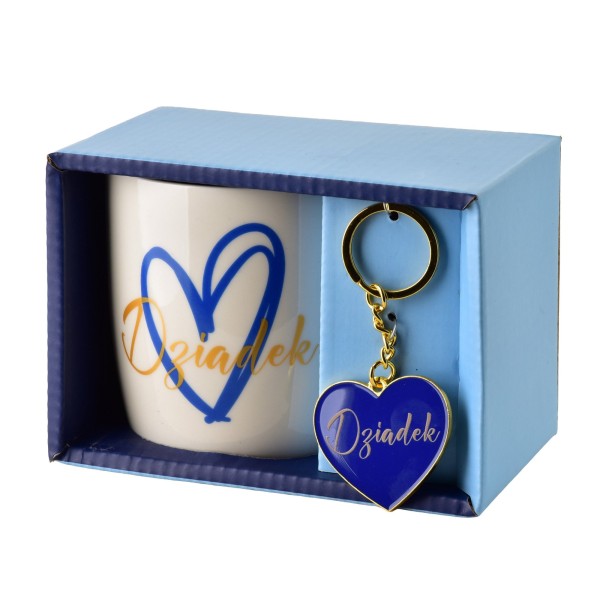 Кружка GRANDPA з брелоком 350 мл 8,5x12x9